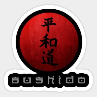 Bushido Sticker